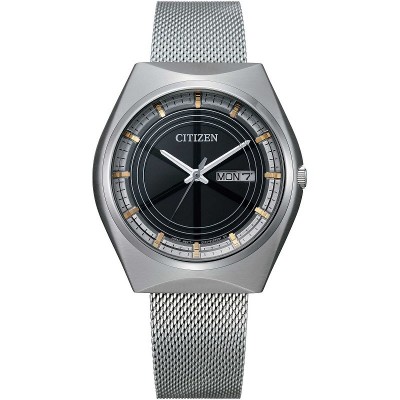 Citizen Promaster Orologio Subacqueo Uomo BN0158-85X - Eco-Drive 44mm, Bracciale Acciaio, 20 ATM