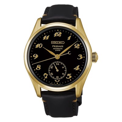 Orologio Seiko HCC006J1